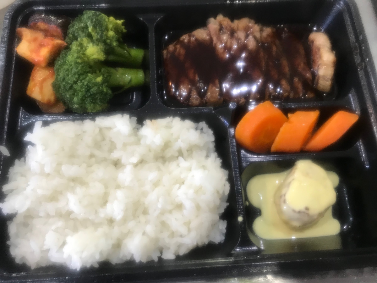 ステーキ弁当